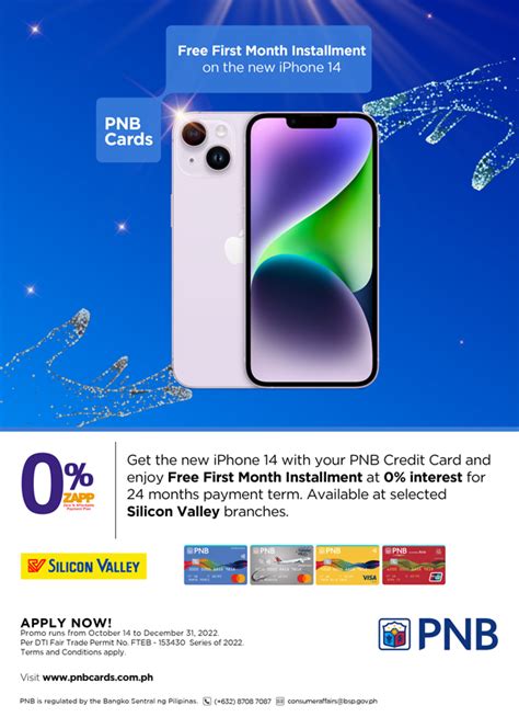 cell phone for installment philippines.